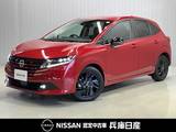 日産 ノート 1200cc 1.2 X 90周年記念車 当社試乗車アップ・メーカーOPナビ・前席シ