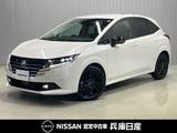 日産 ノート 1200cc 1.2 X 90周年記念車 当社社用車アップ・メーカーメモリーナビ・