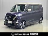 日産 ルークス 660cc 660 ハイウェイスターGターボ プロパイロット エディション ワンオーナー・純正SDナビ・全周囲カメラ・