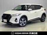 日産 キックス 1200cc 1.2 X (e-POWER) ワンオーナー・純正9インチSDナビ・全周囲