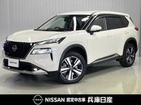 日産 エクストレイル 1500cc 1.5 G e-4ORCE 4WD メーカーメモリーナビ・全周囲カメラ・プロ