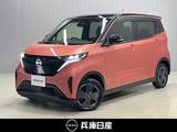 日産 サクラ X ワンオーナー・ディスプレイオーディオ・バ
