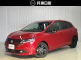 日産 ノート 1200cc 1.2 X 90周年記念車 当社社用車アップ・寒冷地仕様・メーカーナ