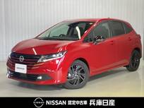 日産 ノート 1200cc 1.2 X 90周年記念車 伊丹展示場