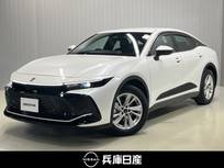 トヨタ クラウンクロスオーバー 2500cc 2.5 G E-Four 4WD ワンオーナー・クルーズコントロール・パノ