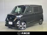 日産 ルークス 660cc 660 ハイウェイスターGターボ プロパイロット エディション ワンオーナー・ディーラーOPナビ・両側電動