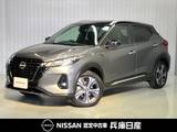 日産 キックス 1200cc 1.2 X (e-POWER) 当社試乗車アップ・プロパイロット機能・純