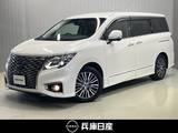日産 エルグランド 2500cc 2.5 250ハイウェイスターS 純正ブルーレイ対応10インチSDナビ・全周囲