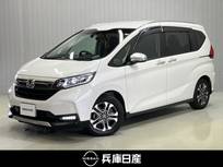 ホンダ フリード 1500cc 1.5 クロスター ホンダセンシング ワンオーナー・純正メモリーナビ・後席モニ