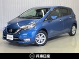 日産 ノート 1200cc 1.2 e-POWER メダリスト ワンオーナー・純正SDナビ・全周囲カメラ・