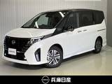 日産 セレナ 1400cc 1.4 e-POWER ルキシオン 当社試乗車アップ・メーカーナビ・全周囲カ