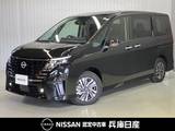 日産 セレナ 1400cc 1.4 e-POWER ハイウェイスターV 当社試乗車アップ・メーカーナビ・プロパイ