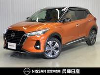 日産 キックス 1200cc 1.2 X ツートーン インテリアエディション (e-POWER) ワンオーナー・パナソニックメモリーナビ・