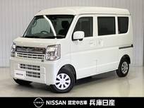 日産 NV100クリッパー 660cc 660 GX ハイルーフ ターボ・純正CDオーディオ・両側電動スライ