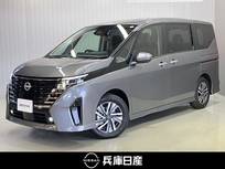 日産 セレナ 1400cc 1.4 e-POWER ハイウェイスターV 当社試乗車アップ・メーカーナビ・全周囲カ