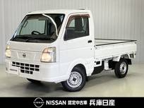 日産 NT100クリッパー 660cc 660 DX ワンオーナー・ヘッドライトレベライザー・