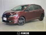 日産 ノート 1200cc 1.2 X 90周年記念車 当社社用車アップ・メーカーナビ・全周囲カ