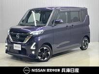 日産 ルークス 660cc 660 ハイウェイスターX プロパイロット エディション ワンオーナー・純正9インチSDナビ・全周囲