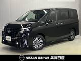 日産 セレナ 1400cc 1.4 e-POWER ハイウェイスターV 当社試乗車アップ・防水シート・メーカーナ