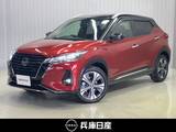 日産 キックス 1200cc 1.2 X (e-POWER) ワンオーナー・純正9インチSDナビ・全周囲