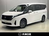 日産 セレナ 2000cc 2.0 X ワンオーナー・純正メモリーナビ・バックモ