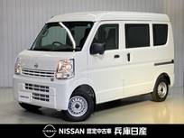 日産 クリッパー 660cc 660 DX ハイルーフ 当社試乗車アップ・純正メモリーナビ・バッ