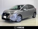 日産 ノート 1200cc 1.2 X ワンオーナー・純正メモリーナビ・バックモ