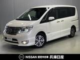 日産 セレナ 2000cc 2.0 ハイウェイスター Vセレクション+Safety S-HYBRID ディーラーOPナビ・後席モニター・両側電動