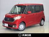 日産 デイズルークス 660cc 660 ボレロ Xベース 純正SDナビ・全周囲カメラ・左側電動スライ