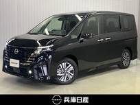 日産 セレナ 1400cc 1.4 e-POWER ハイウェイスターV 当社試乗車アップ・純正メモリーナビ・全周