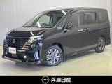 日産 セレナ 2000cc 2.0 ハイウェイスターV ワンオーナー・メーカーメモリーナビ・全周