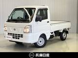 日産 クリッパートラック 660cc 660 DX ワンオーナー・純正ラジオ・オートライト・