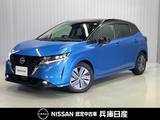 日産 ノート 1200cc 1.2 X ワンオーナー・メーカーメモリーナビ・衝突