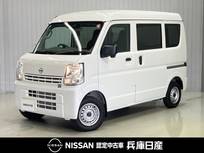 日産 クリッパー 660cc 660 DX ハイルーフ 4WD 当社試乗車アップ・純正メモリーナビ・バッ