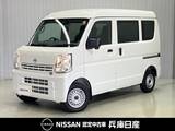 日産 クリッパー 660cc 660 DX ハイルーフ 4WD 当社試乗車アップ・純正メモリーナビ・バッ