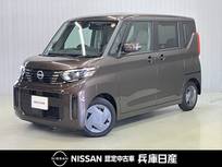 日産 ルークス 660cc 660 X ワンオーナー・全周囲カメラ・両側電動スラ