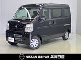 日産 クリッパー 660cc 660 DX GLパッケージ ハイルーフ 純正CDオーディオ・ETC・衝突被害軽減ブレ