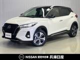 日産 キックス 1200cc 1.2 X ツートーン インテリアエディション (e-POWER) 当社試乗車アップ・純正9インチSDナビ・全