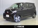 日産 サクラ G 当社試乗車アップ・メーカーナビ・全周囲カ