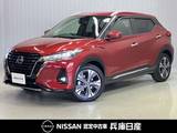 日産 キックス 1200cc 1.2 X (e-POWER) 純正9インチSDナビ・全周囲カメラ・プロパ