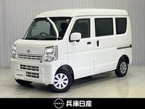 日産 クリッパー 660cc 660 DX GLパッケージ ハイルーフ 4WD 当社試乗車アップ・純正メモリーナビ・バッ