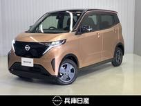 日産 サクラ X ワンオーナー・メーカーナビ・衝突被害軽減