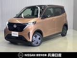 日産 サクラ X ワンオーナー・メーカーナビ・衝突被害軽減
