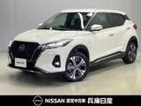 日産 キックス 1200cc 1.2 X FOUR ツートーン インテリアエディション(e-POWER) 4WD 当社試乗車アップ・純正9インチSDナビ・全