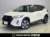 日産 キックス 1200cc 1.2 X ツートーン インテリアエディション (e-POWER) 純正9インチSDナビ・全周囲カメラ・プロパ