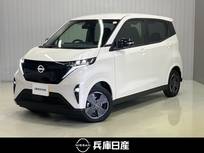 日産 サクラ G 当社試乗車アップ・メーカーナビ・寒冷地仕