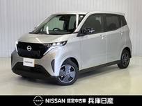 日産 サクラ G 当社試乗車アップ・メーカーOPナビ・充電ケ