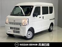 日産 クリッパー 660cc 660 DX ハイルーフ 4WD 当社試乗車アップ・純正メモリーナビ・バッ