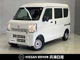 日産 クリッパー 660cc 660 DX ハイルーフ 4WD 当社試乗車アップ・純正メモリーナビ・バッ