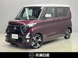 日産 ルークス 660cc 660 ハイウェイスターGターボ 当社試乗車アップ・ディーラーOPナビ・左側